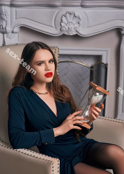 Полина