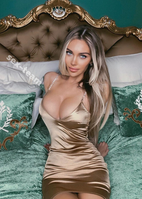 Стася