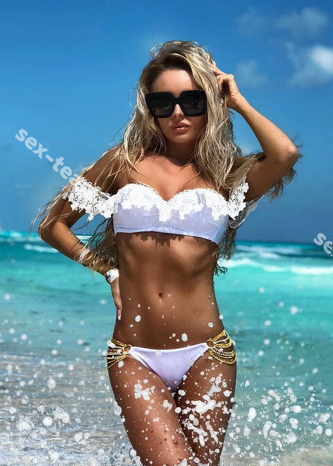 Дина