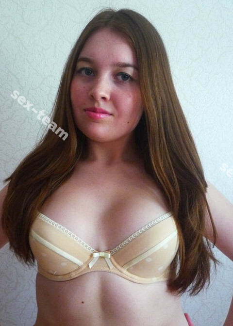 Светик