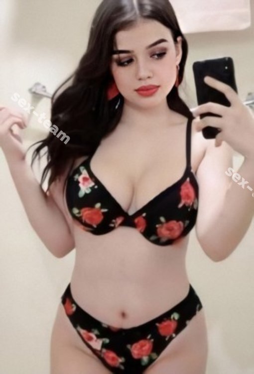 Кристина